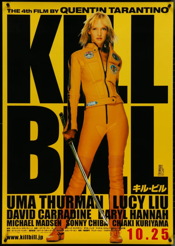 Kill Bill: Vol. 1 – The Bride (2003)